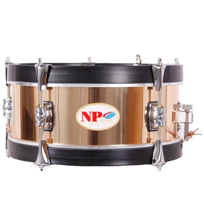 Experimente o nosso Mini Sayón Infantil 30,5 Ø X 12 cm dourado-NPDrums